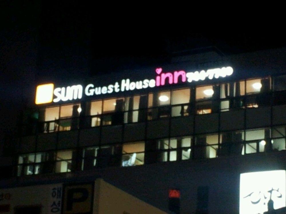 Sol Guest House_Haeundae Busan Exterior foto
